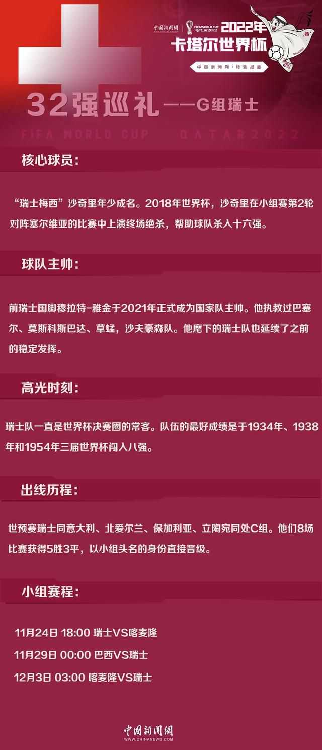 NBA常规赛，雷霆134-115战胜快船。